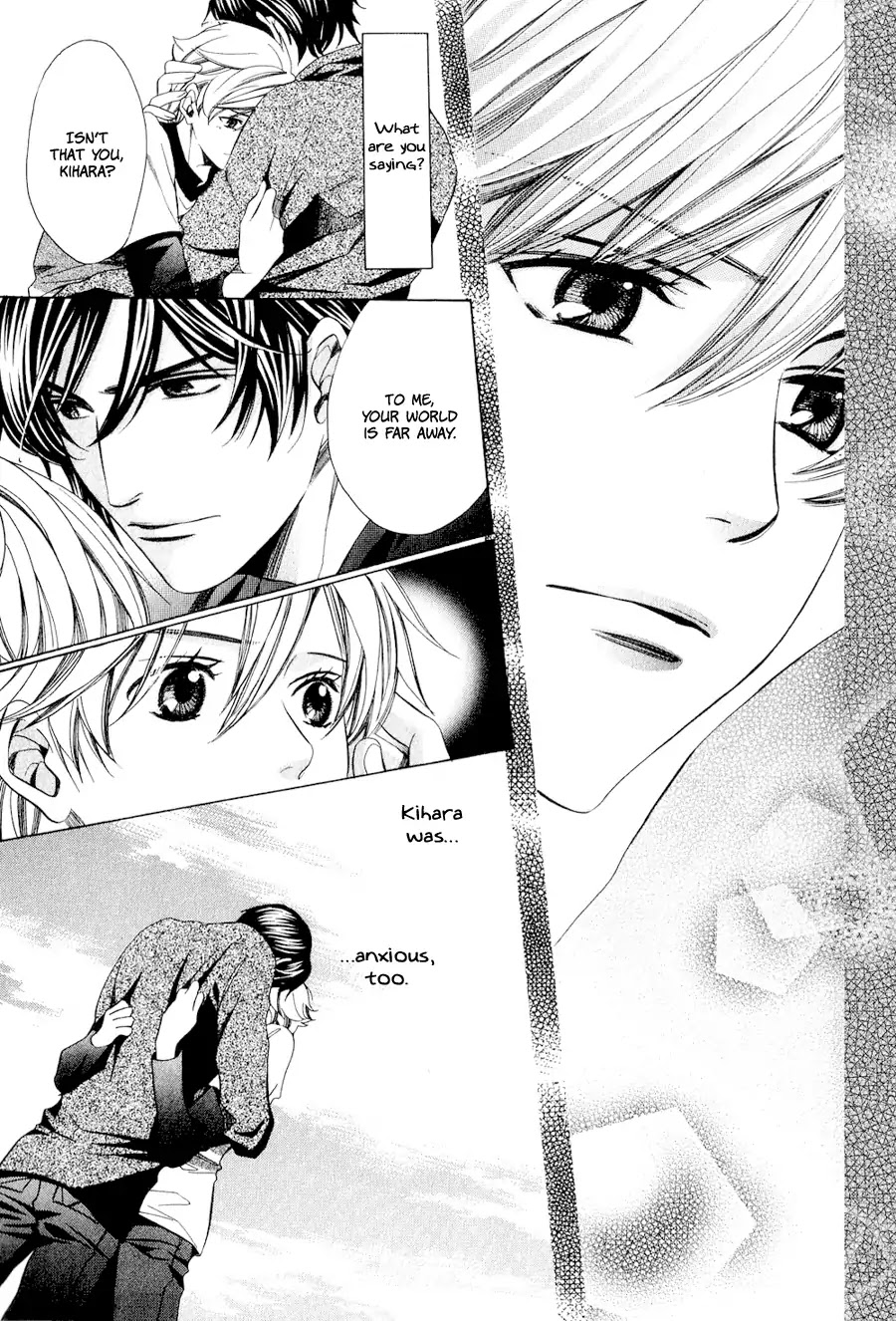 News na Kare! Chapter 4 page 38 - Chapter 4: Vol.1 Act. 4 [END]