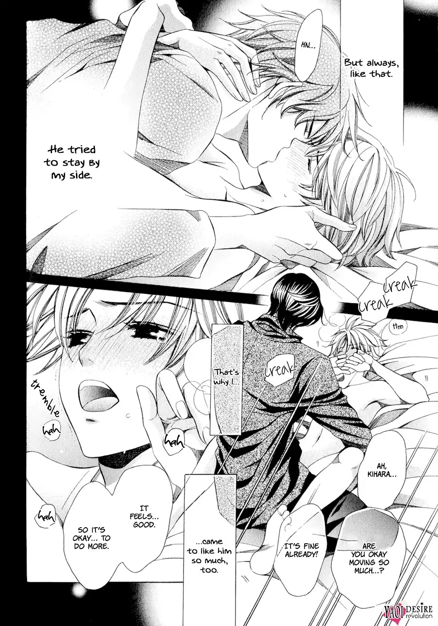 News na Kare! Chapter 4 page 41 - Chapter 4: Vol.1 Act. 4 [END]