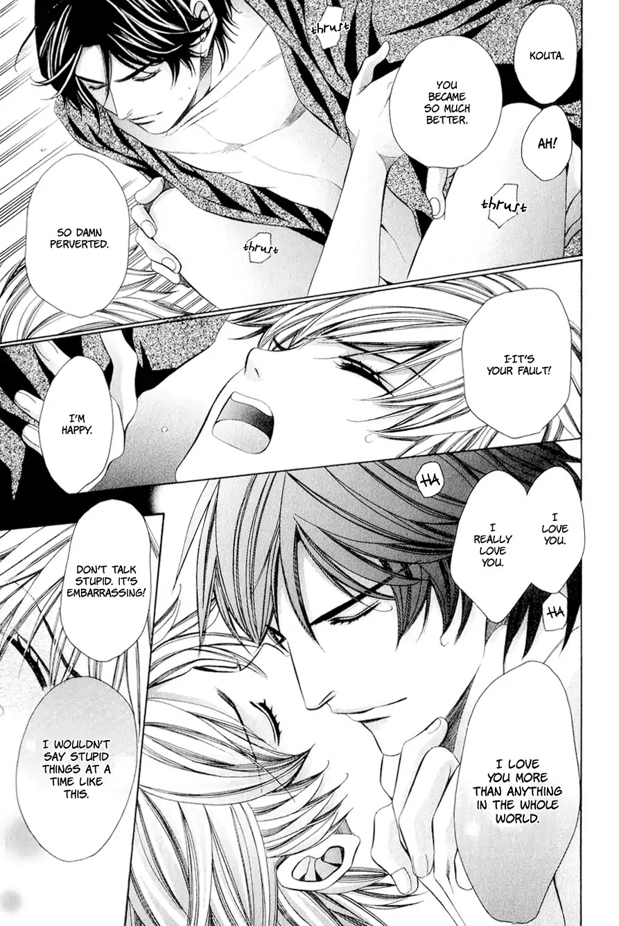News na Kare! Chapter 4 page 42 - Chapter 4: Vol.1 Act. 4 [END]