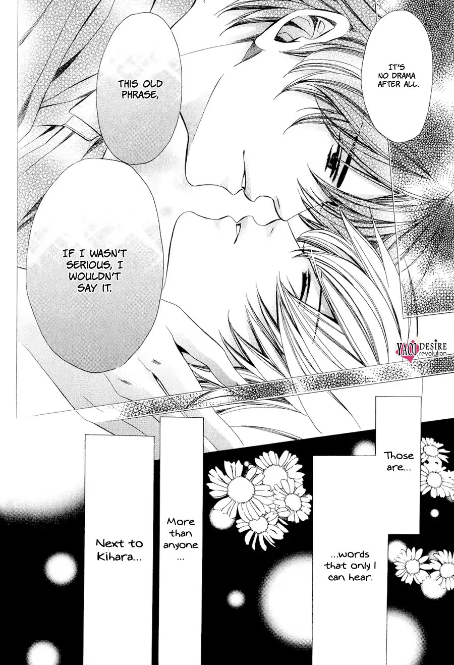 News na Kare! Chapter 4 page 43 - Chapter 4: Vol.1 Act. 4 [END]