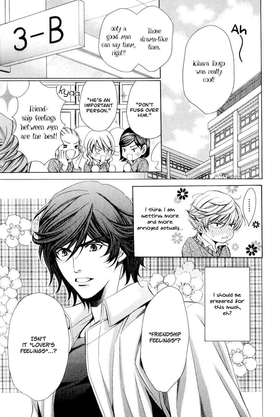 News na Kare! Chapter 4 page 44 - Chapter 4: Vol.1 Act. 4 [END]