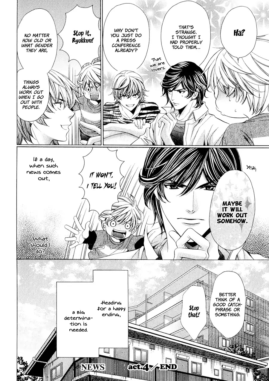 News na Kare! Chapter 4 page 45 - Chapter 4: Vol.1 Act. 4 [END]