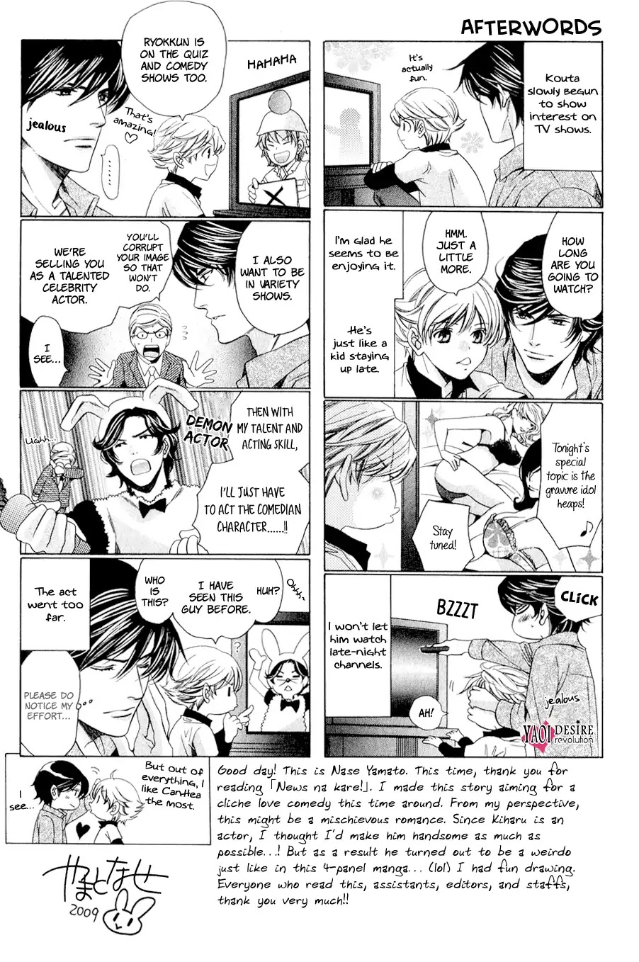 News na Kare! Chapter 4 page 46 - Chapter 4: Vol.1 Act. 4 [END]