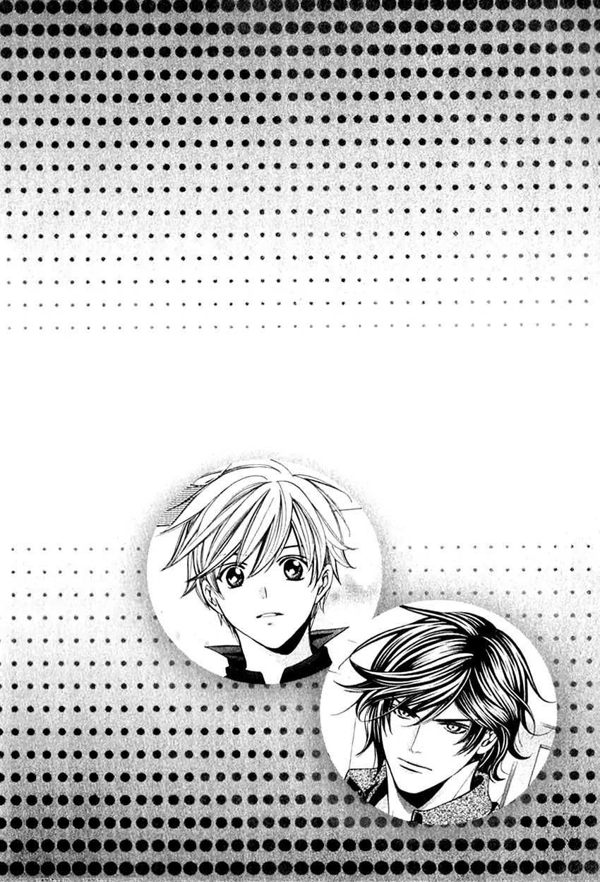 News na Kare! Chapter 4 page 5 - Chapter 4: Vol.1 Act. 4 [END]