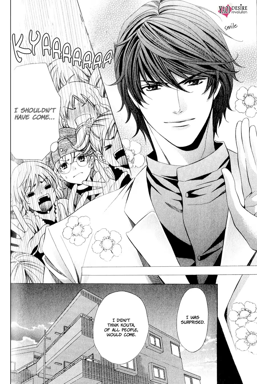 News na Kare! Chapter 4 page 7 - Chapter 4: Vol.1 Act. 4 [END]