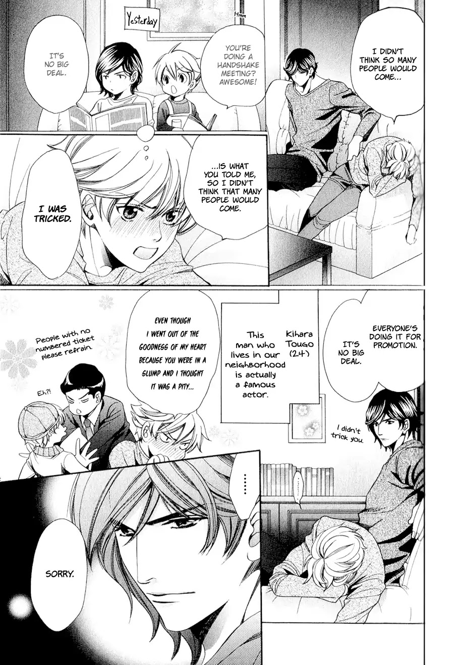 News na Kare! Chapter 4 page 8 - Chapter 4: Vol.1 Act. 4 [END]