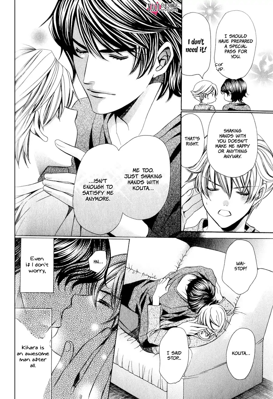 News na Kare! Chapter 4 page 9 - Chapter 4: Vol.1 Act. 4 [END]