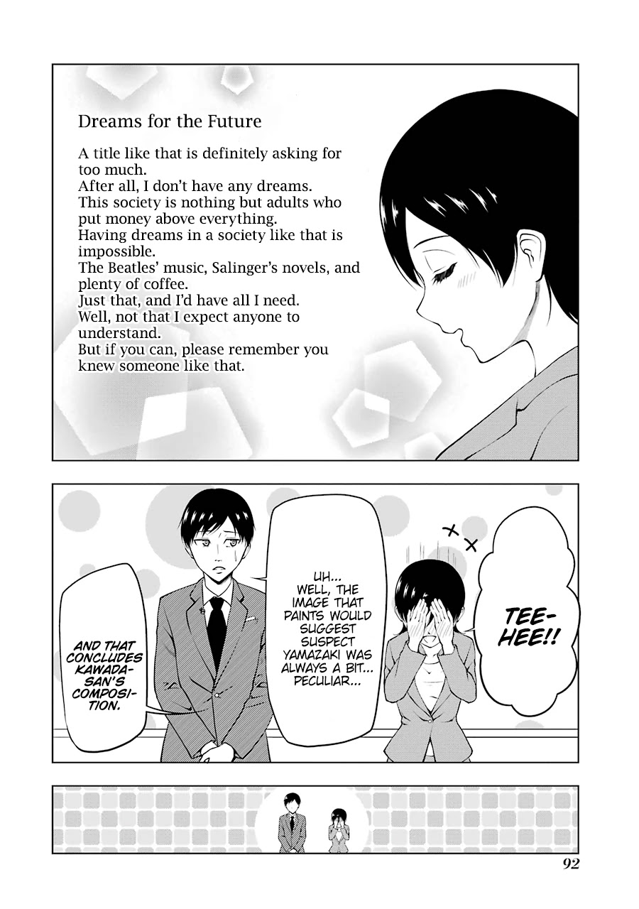 NEWS×it Chapter 10 page 4 - Chapter 10: Sex Offender Apprehended