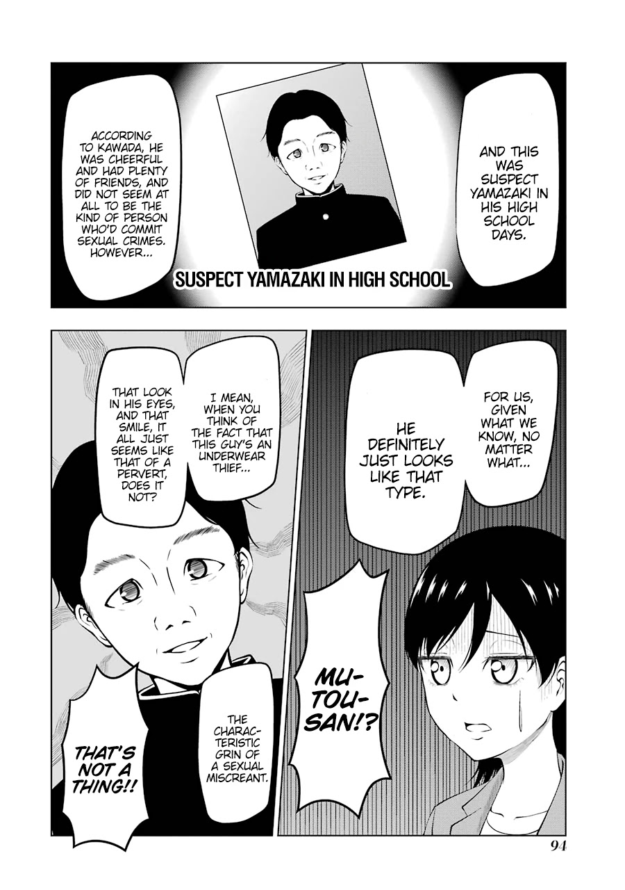 NEWS×it Chapter 10 page 6 - Chapter 10: Sex Offender Apprehended
