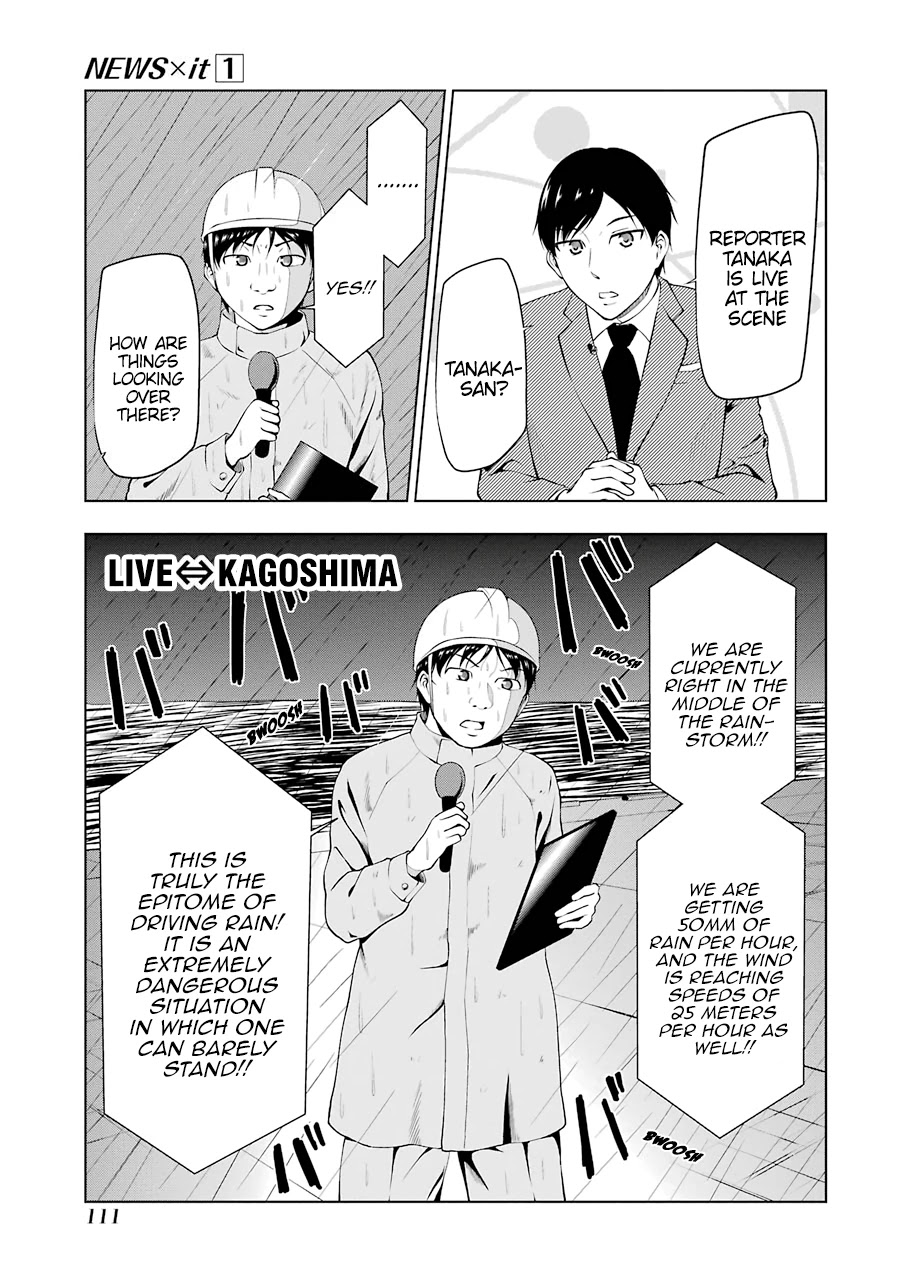 NEWS×it Chapter 12 page 3 - Chapter 12: Typhoon Makes Landfall in Kyuushuu