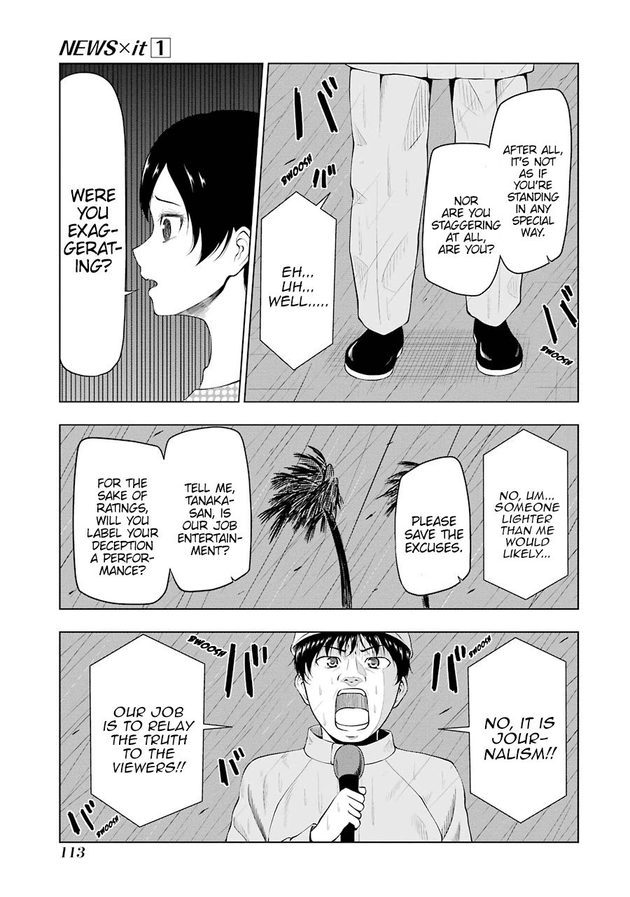 NEWS×it Chapter 12 page 5 - Chapter 12: Typhoon Makes Landfall in Kyuushuu
