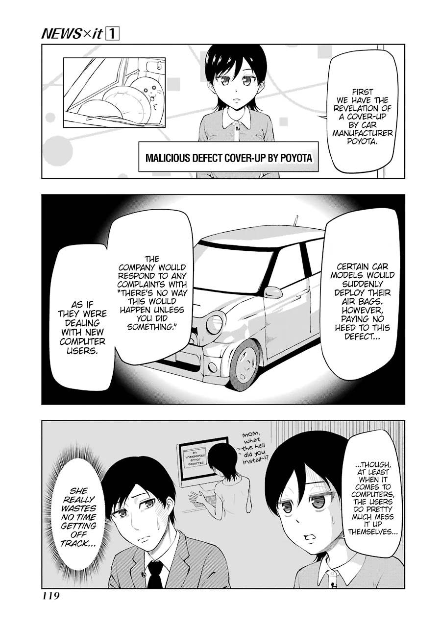 NEWS×it Chapter 13 page 1 - Chapter 13: Cover-up of 530,000 Defective Cars
