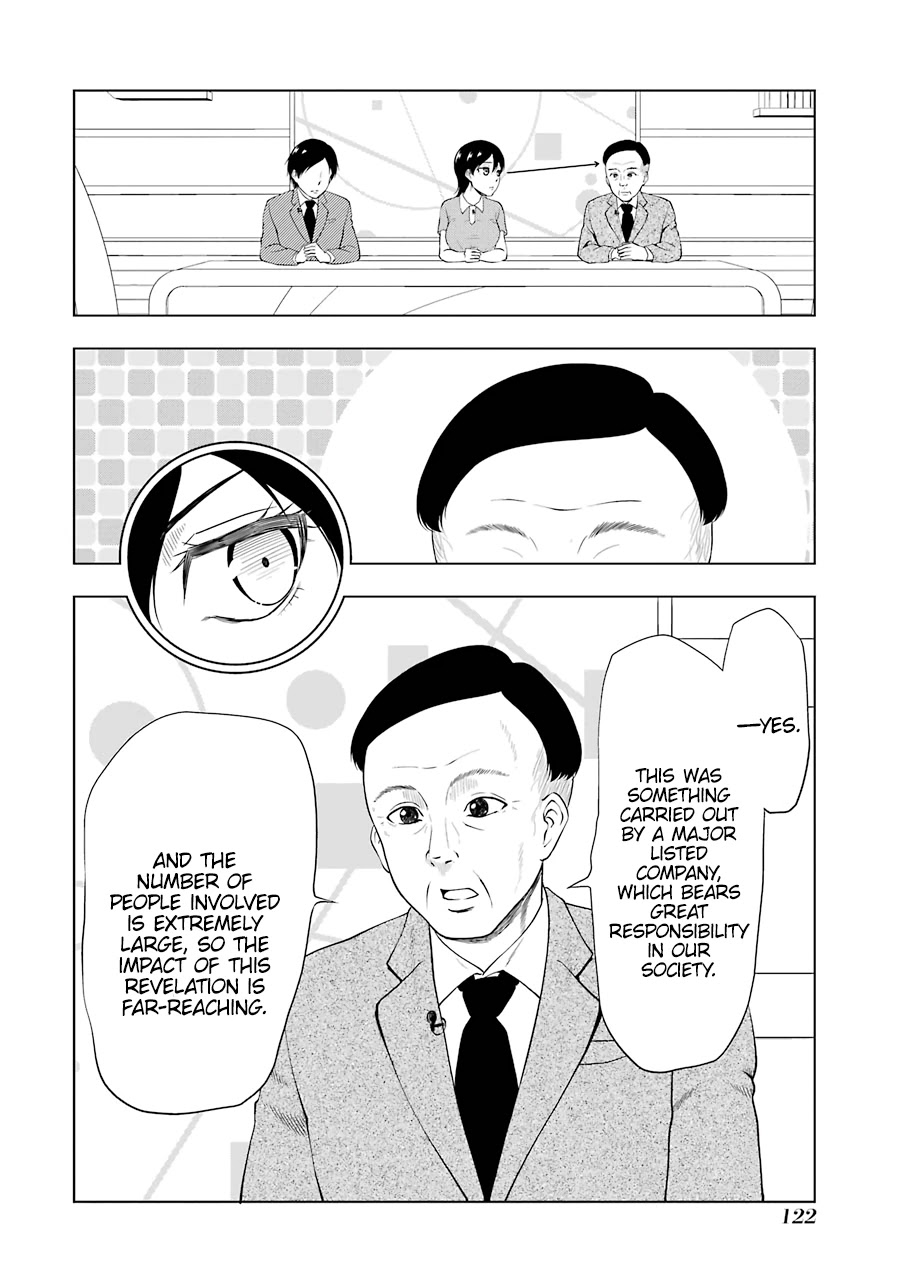 NEWS×it Chapter 13 page 4 - Chapter 13: Cover-up of 530,000 Defective Cars
