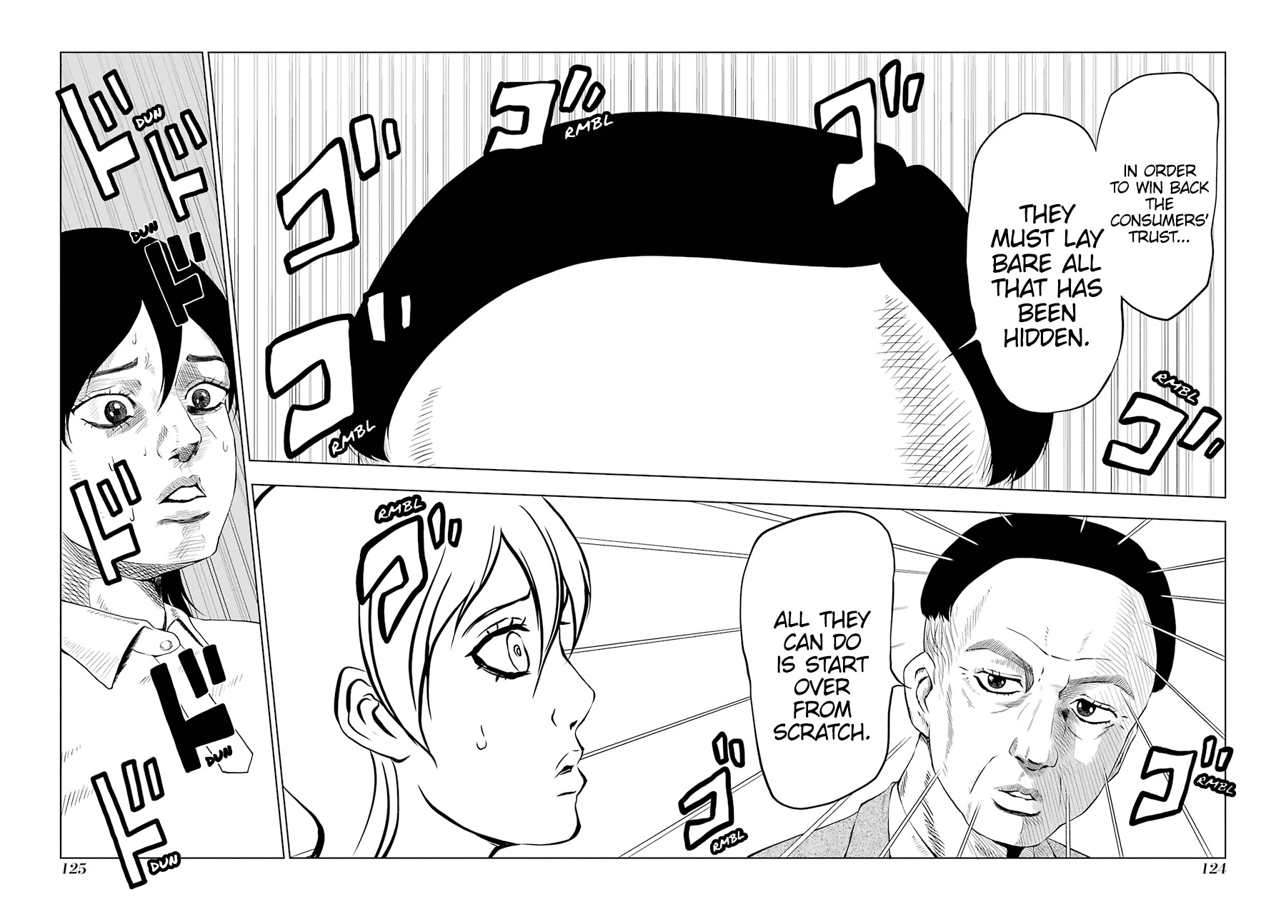 NEWS×it Chapter 13 page 6 - Chapter 13: Cover-up of 530,000 Defective Cars