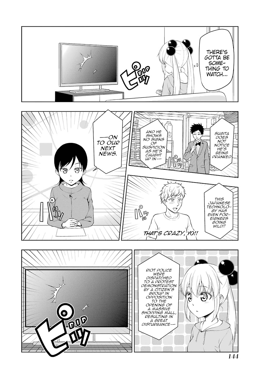 NEWS×it Chapter 14.5 page 5 - Chapter 14.5: Chronicles of the Going-Home Club × NEWS×it