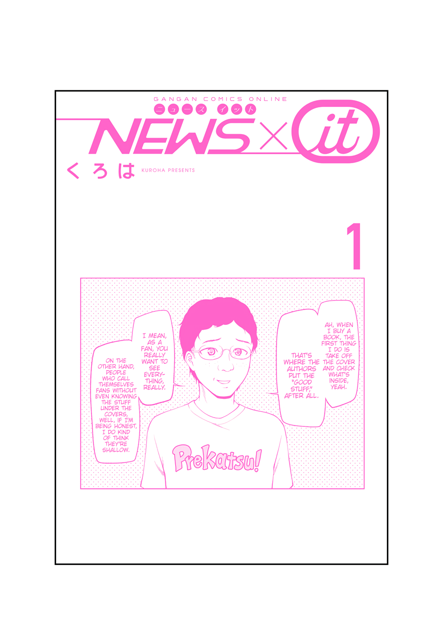 NEWS×it Chapter 14.5 page 8 - Chapter 14.5: Chronicles of the Going-Home Club × NEWS×it