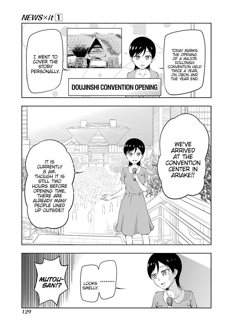 NEWS×it Chapter 14 page 1 - Chapter 14: Doujinshi Convention Opening