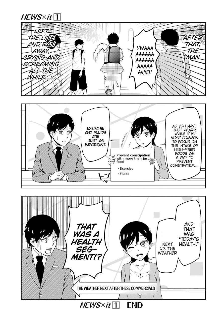 NEWS×it Chapter 14 page 11 - Chapter 14: Doujinshi Convention Opening