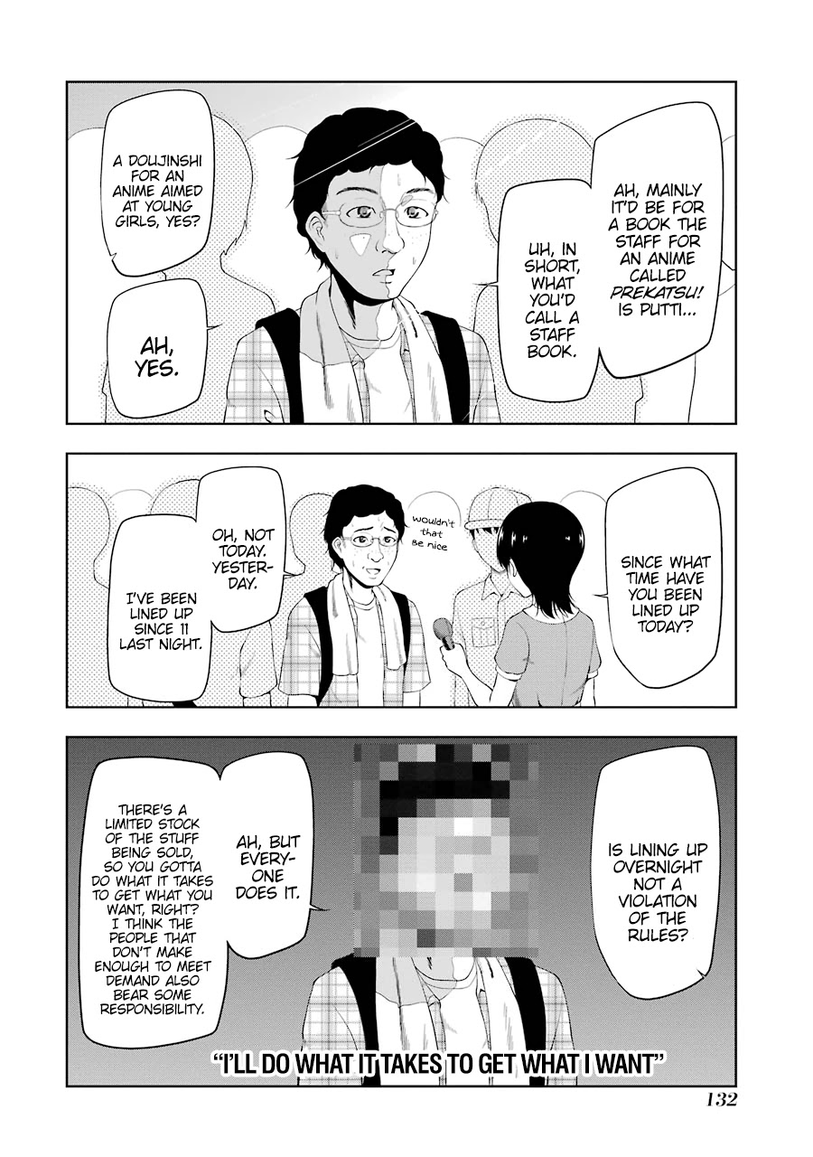 NEWS×it Chapter 14 page 4 - Chapter 14: Doujinshi Convention Opening