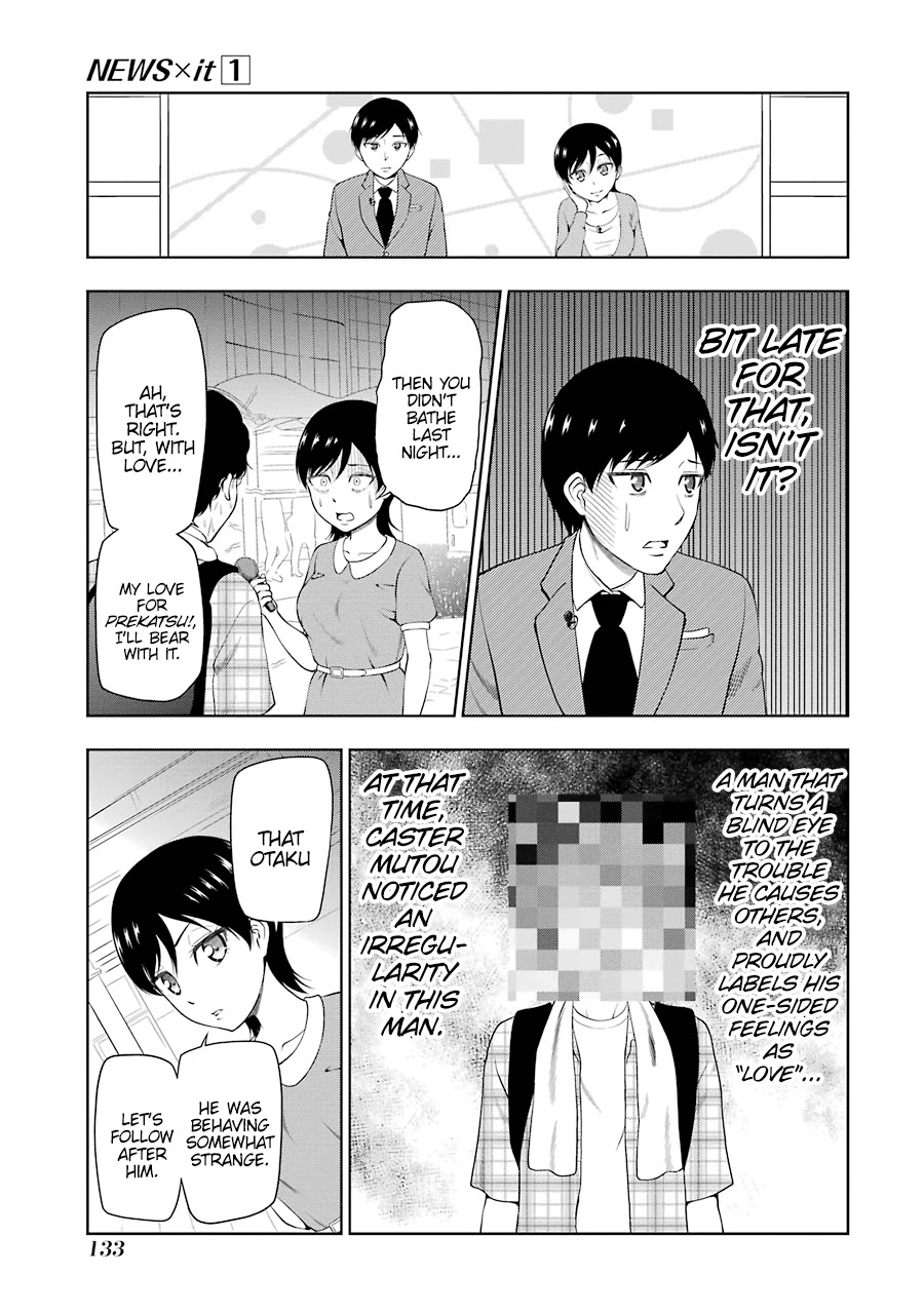 NEWS×it Chapter 14 page 5 - Chapter 14: Doujinshi Convention Opening