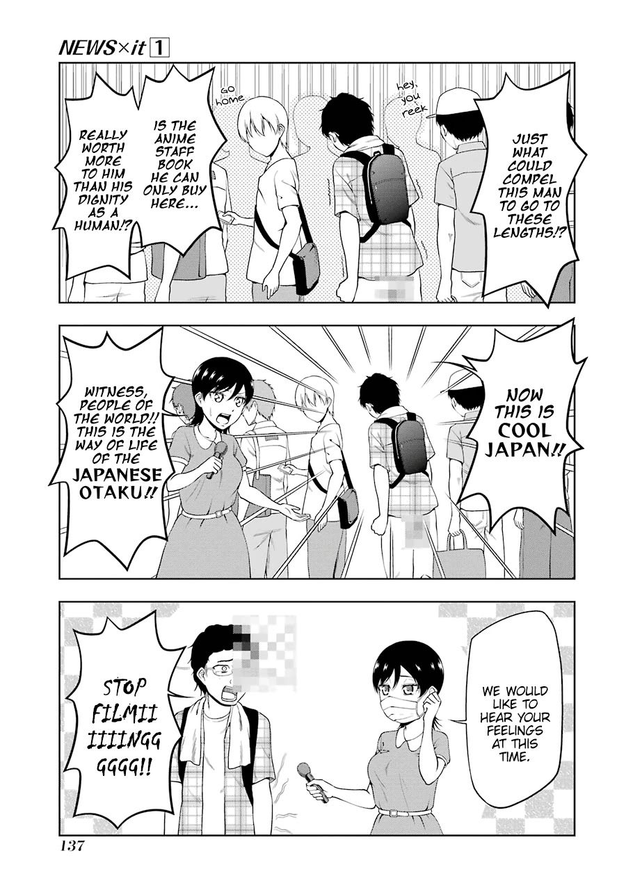NEWS×it Chapter 14 page 9 - Chapter 14: Doujinshi Convention Opening