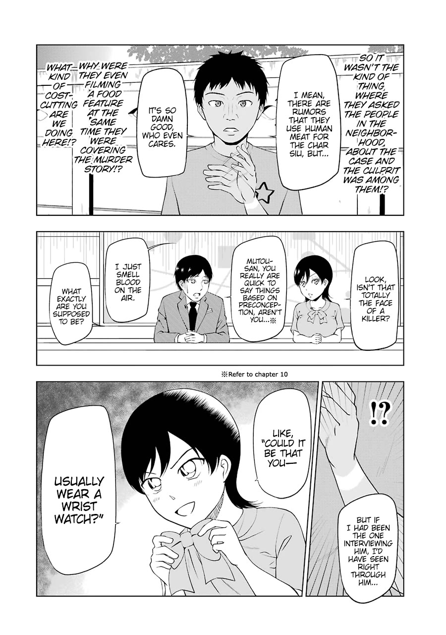 NEWS×it Chapter 16 page 4 - Chapter 16: Monkey Appears in Residential District