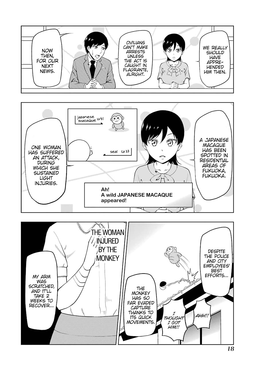 NEWS×it Chapter 16 page 6 - Chapter 16: Monkey Appears in Residential District