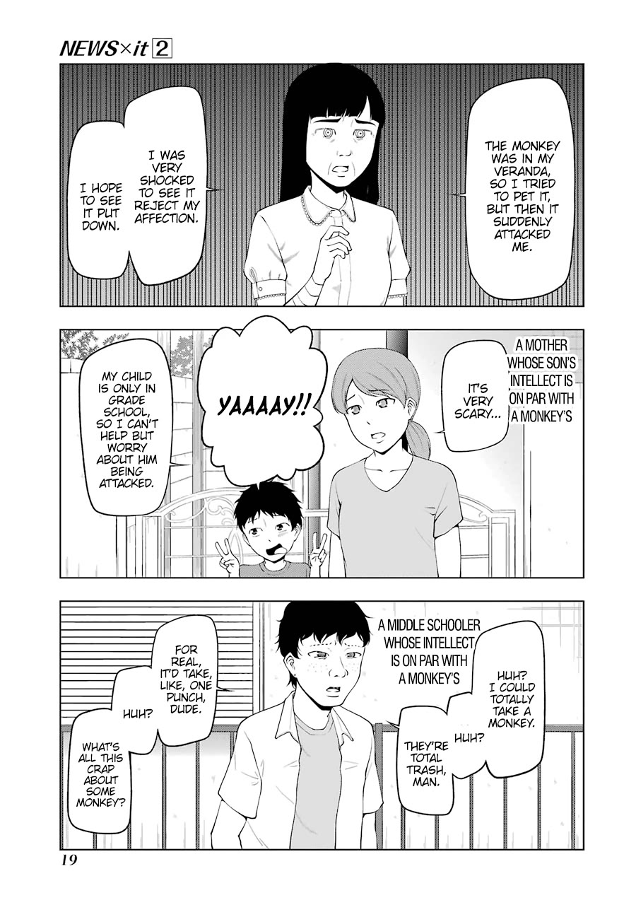 NEWS×it Chapter 16 page 7 - Chapter 16: Monkey Appears in Residential District