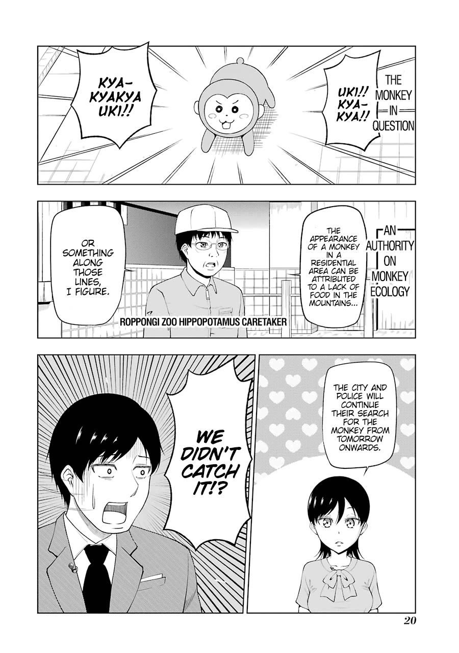 NEWS×it Chapter 16 page 8 - Chapter 16: Monkey Appears in Residential District