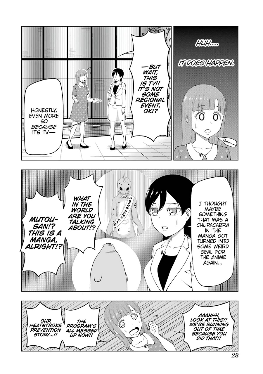 NEWS×it Chapter 17 page 6 - Chapter 17: Beware of Heatstroke