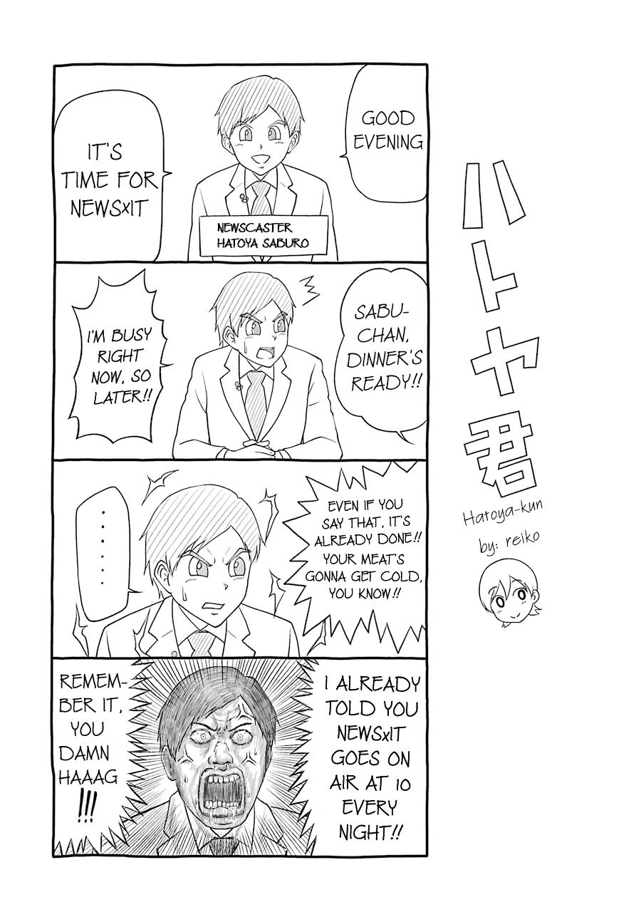 NEWS×it Chapter 18 page 12 - Chapter 18: The Young Man Aiming to Become a Manga Artist