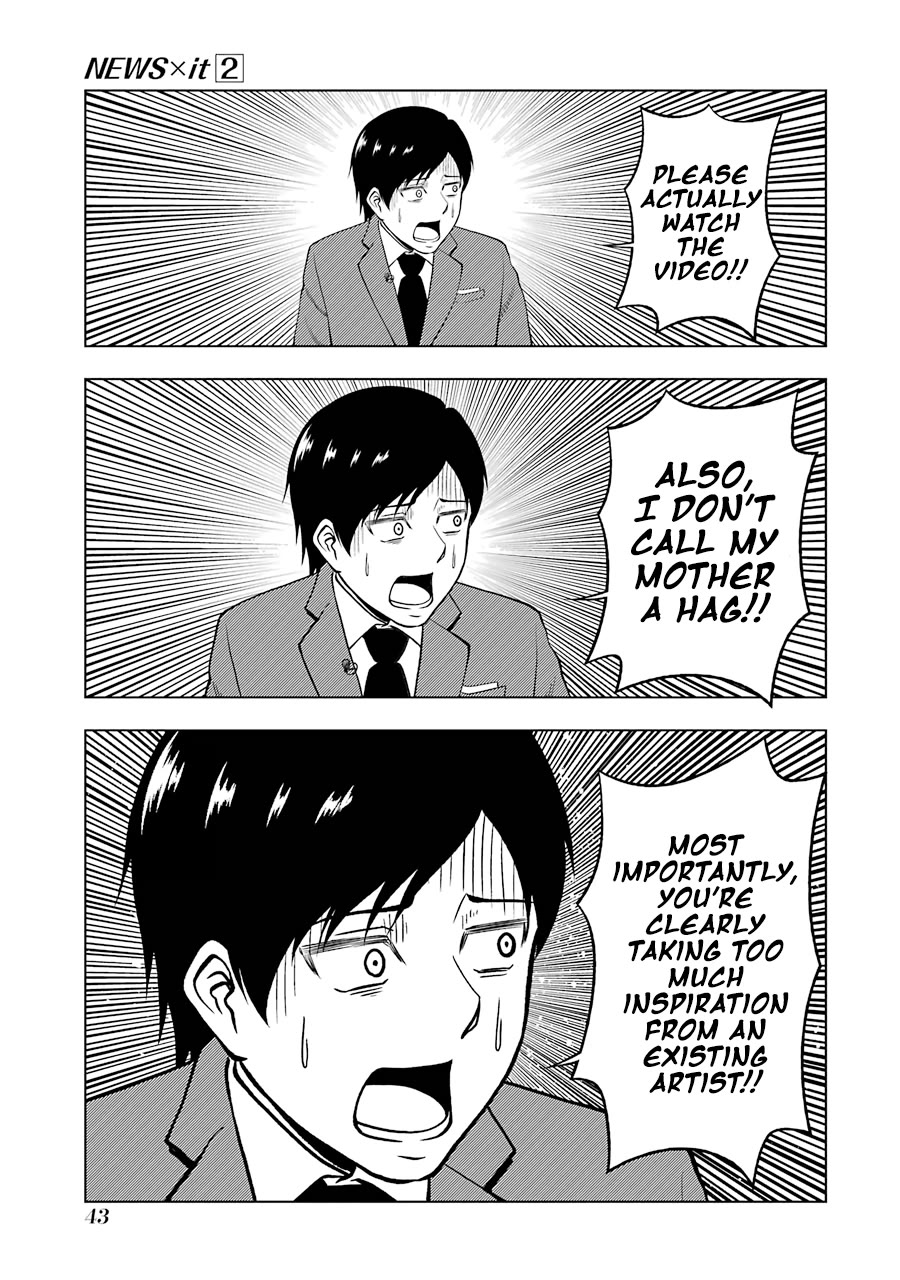 NEWS×it Chapter 18 page 13 - Chapter 18: The Young Man Aiming to Become a Manga Artist