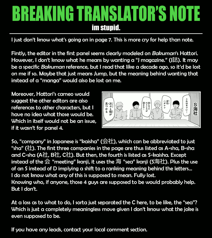 NEWS×it Chapter 18 page 15 - Chapter 18: The Young Man Aiming to Become a Manga Artist