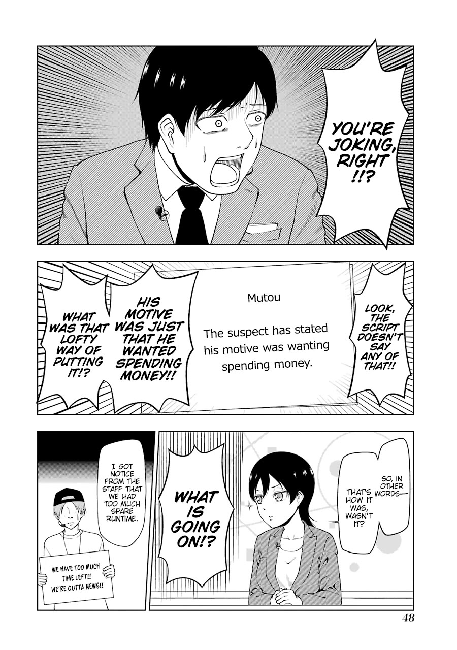 NEWS×it Chapter 19 page 4 - Chapter 19: Serial Robber Arrested in Adachi