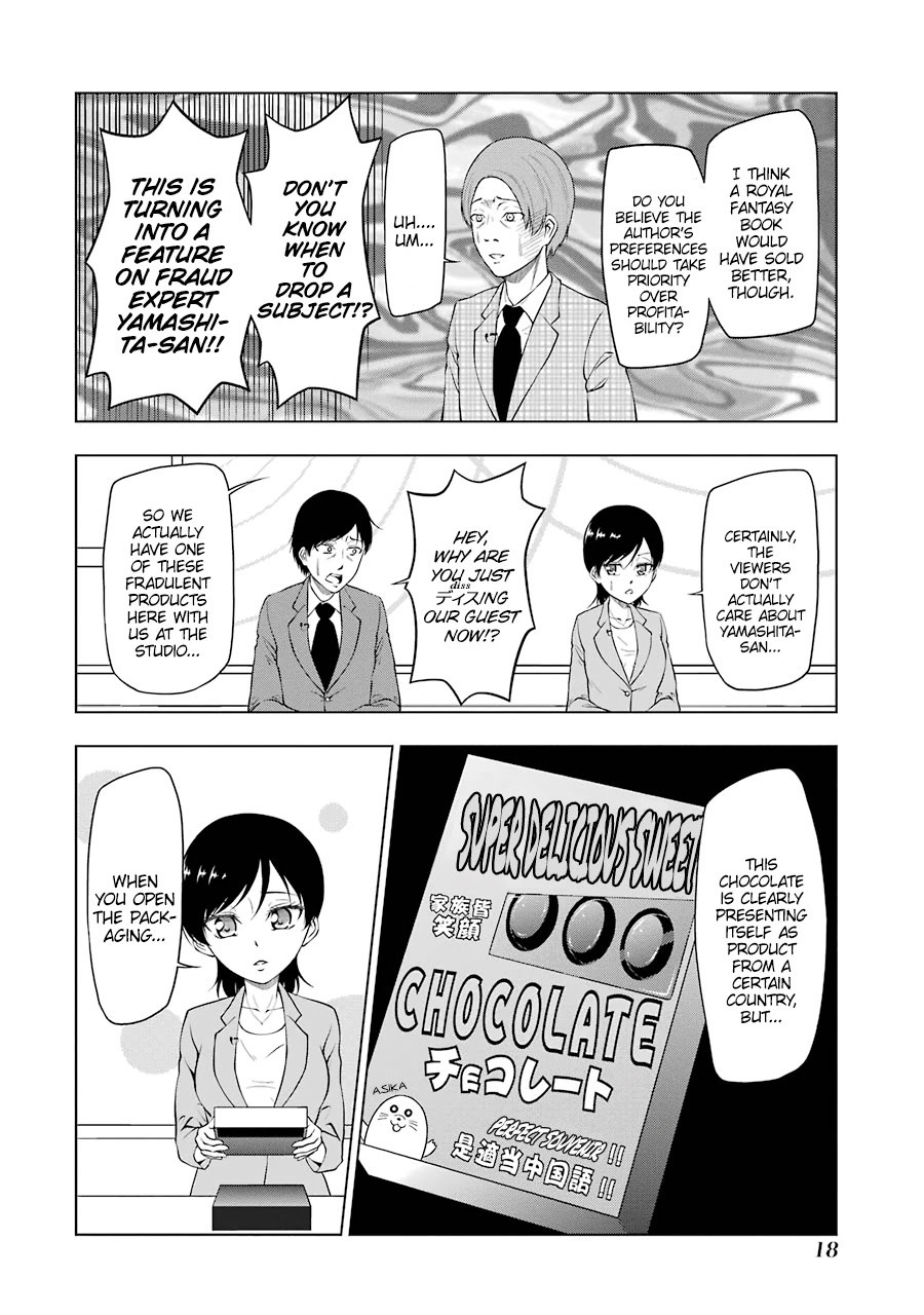 NEWS×it Chapter 2 page 6 - Chapter 2: The Persistent Problem of Food Fraud