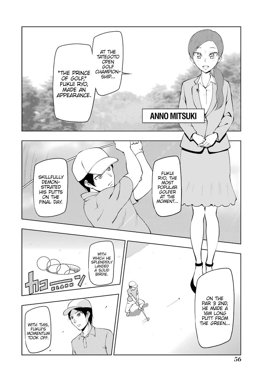 NEWS×it Chapter 20 page 3 - Chapter 20: Golf: The Tategoto Open