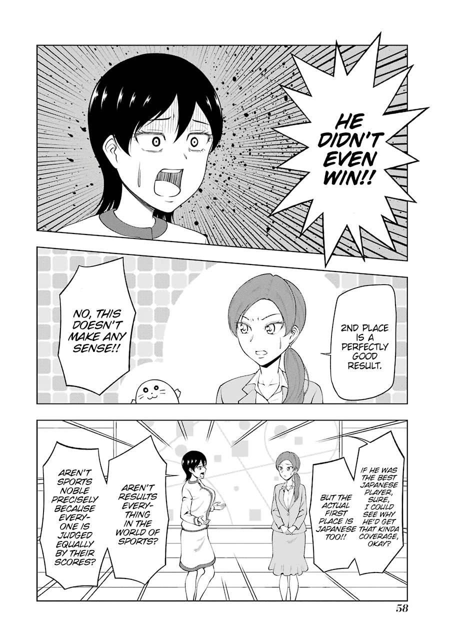 NEWS×it Chapter 20 page 5 - Chapter 20: Golf: The Tategoto Open