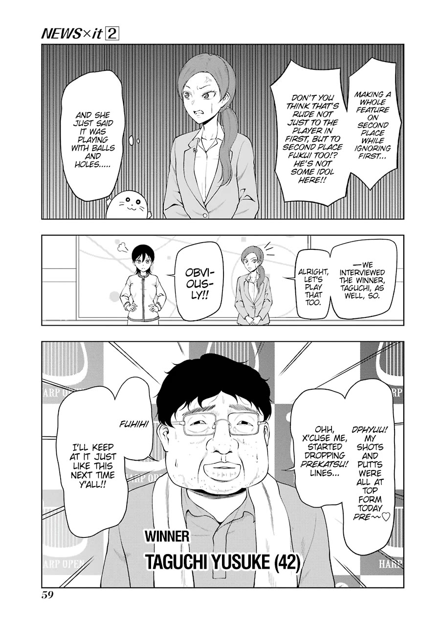 NEWS×it Chapter 20 page 6 - Chapter 20: Golf: The Tategoto Open