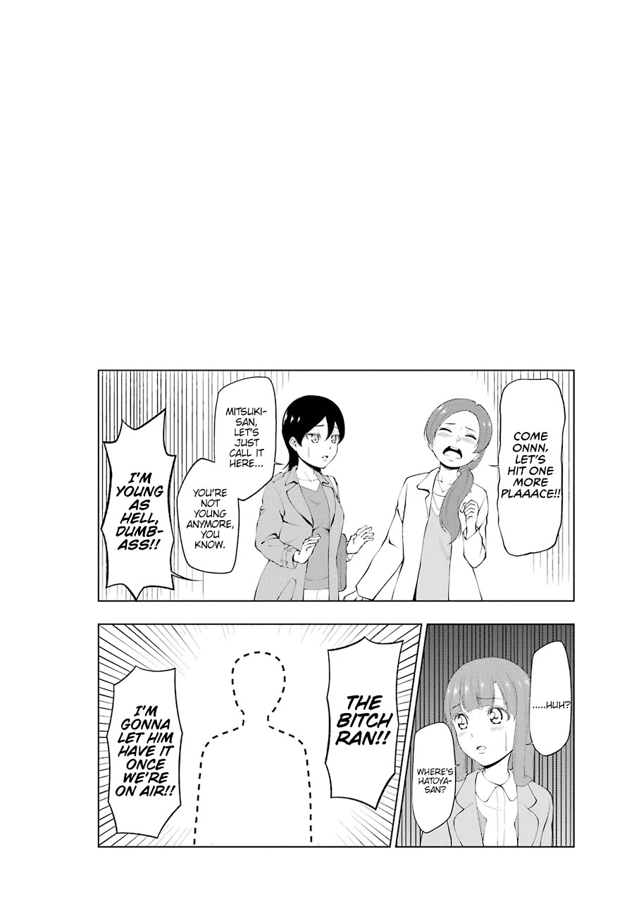 NEWS×it Chapter 21.5 page 4 - Chapter 21.5: NEWSxit Special Edition
