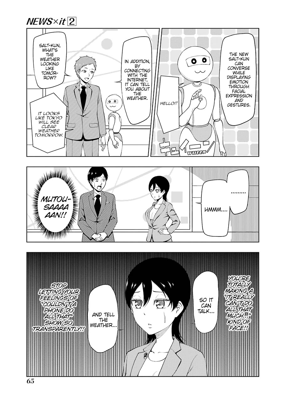 NEWS×it Chapter 21 page 3 - Chapter 21: Launch of a New Domestic Robot Model
