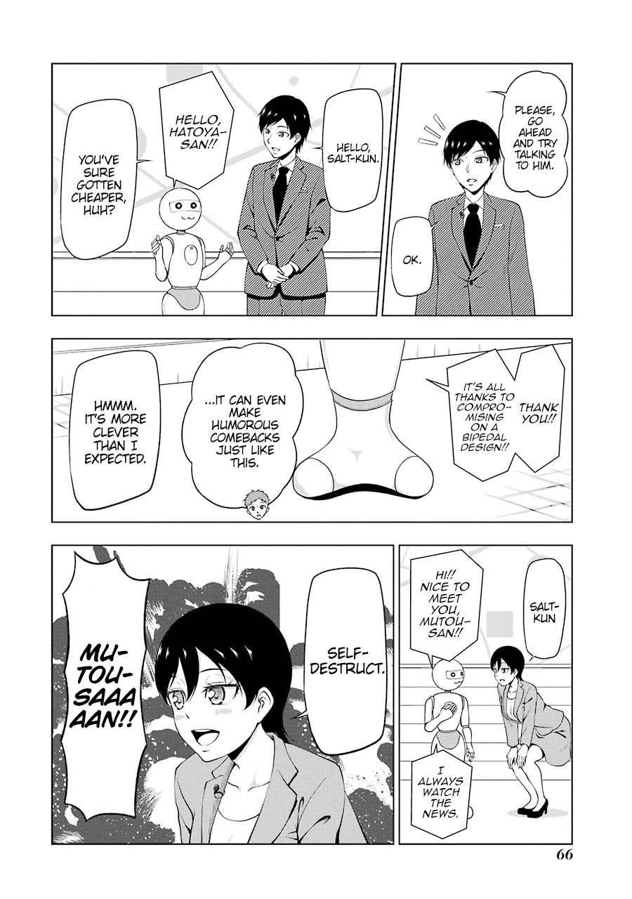 NEWS×it Chapter 21 page 4 - Chapter 21: Launch of a New Domestic Robot Model