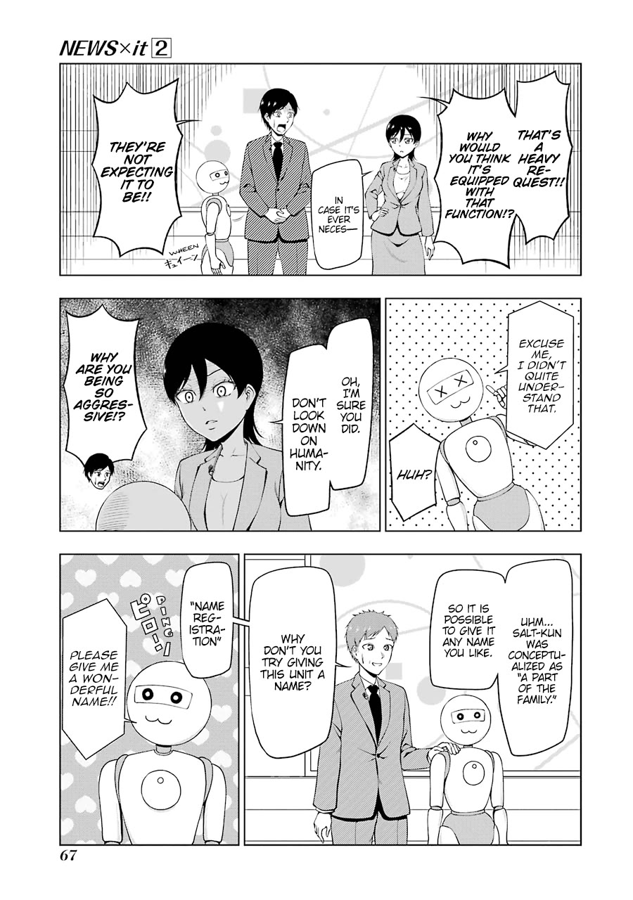 NEWS×it Chapter 21 page 5 - Chapter 21: Launch of a New Domestic Robot Model