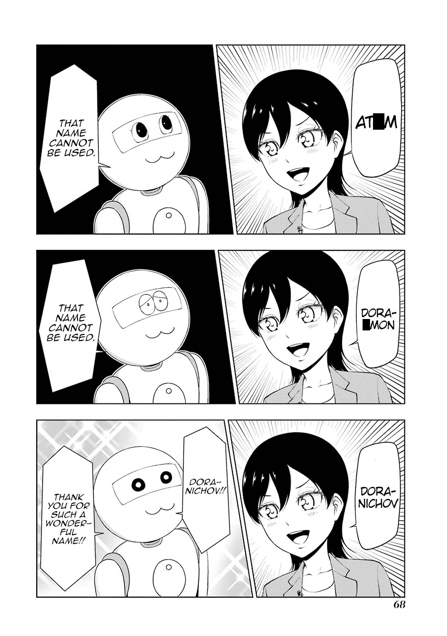 NEWS×it Chapter 21 page 6 - Chapter 21: Launch of a New Domestic Robot Model