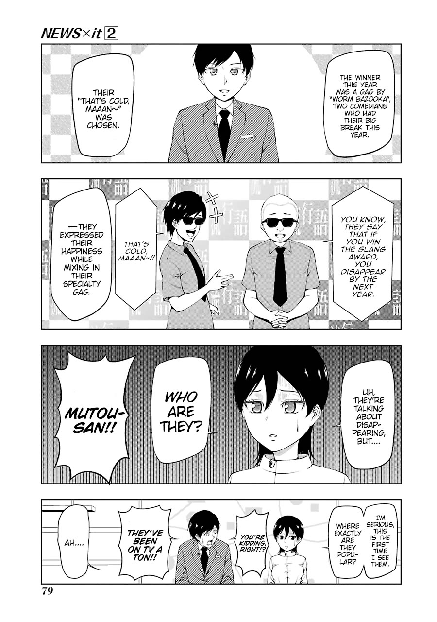 NEWS×it Chapter 22 page 3 - Chapter 22: Results of Popular Slang Awards Announced