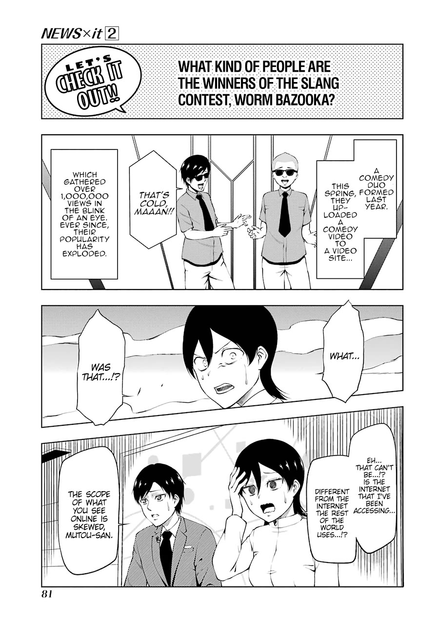NEWS×it Chapter 22 page 5 - Chapter 22: Results of Popular Slang Awards Announced