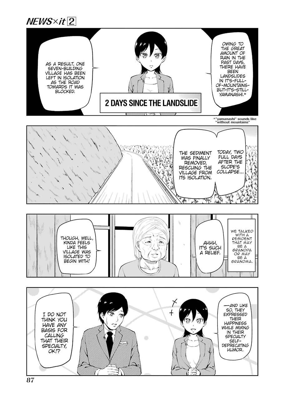 NEWS×it Chapter 23 page 1 - Chapter 23: Landslide in Yamanashi