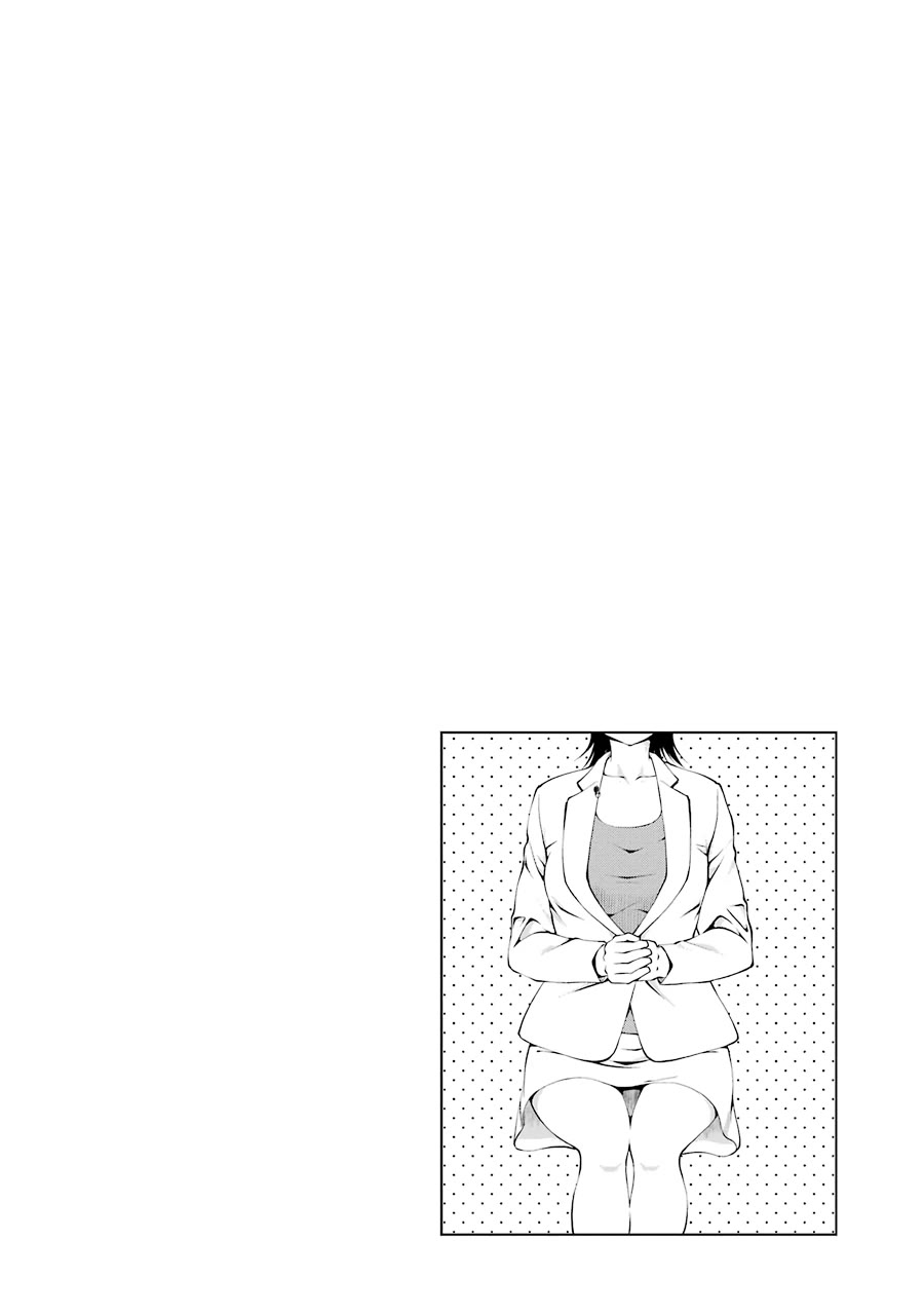 NEWS×it Chapter 23 page 10 - Chapter 23: Landslide in Yamanashi
