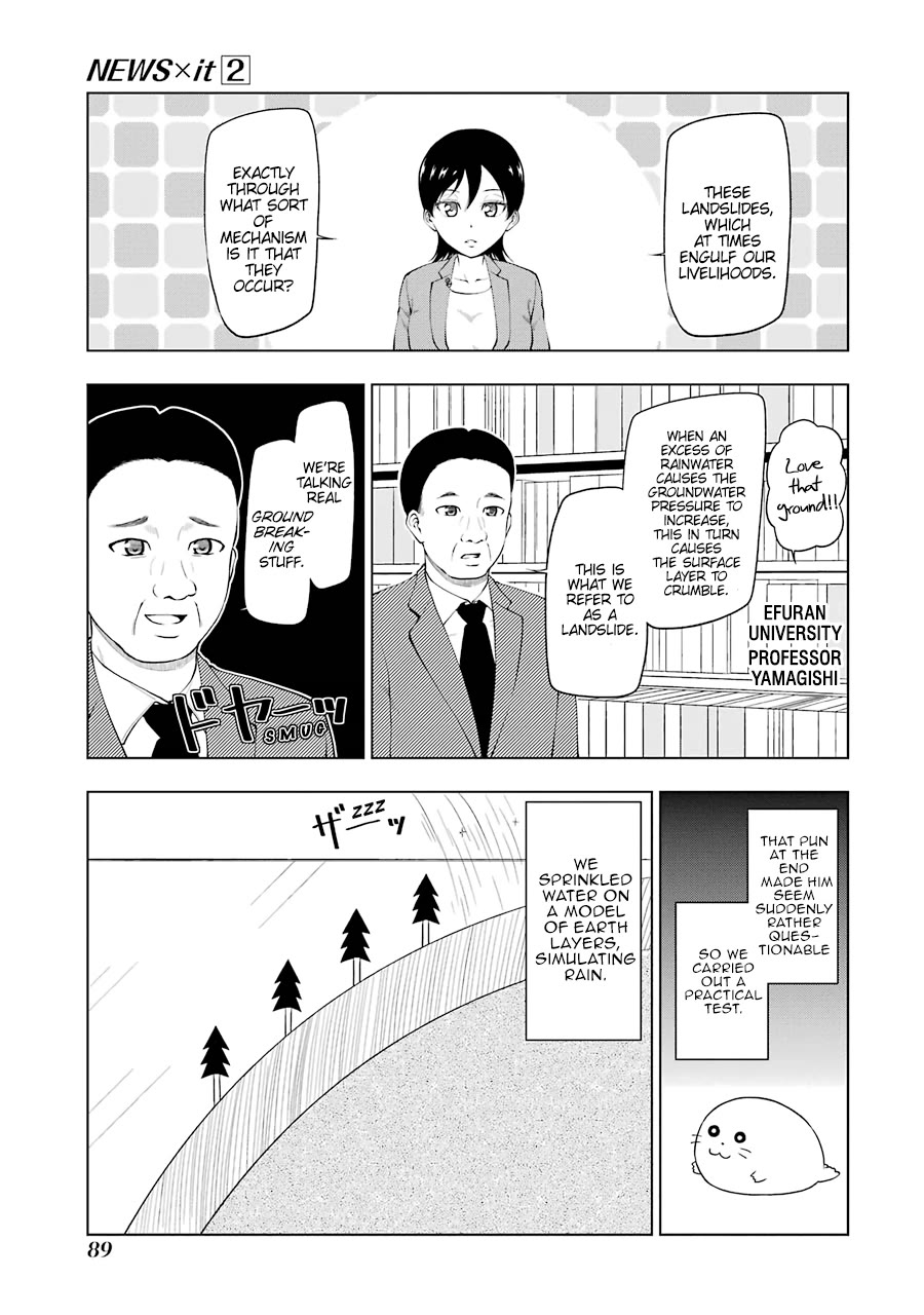 NEWS×it Chapter 23 page 3 - Chapter 23: Landslide in Yamanashi