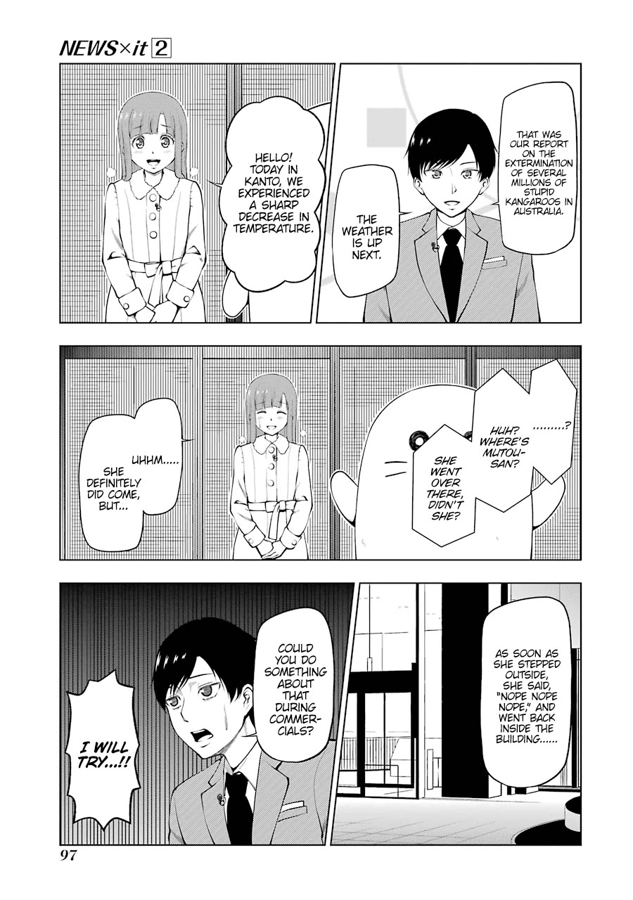 NEWS×it Chapter 24 page 1 - Chapter 24: The Greatest Cold Wave of the Season