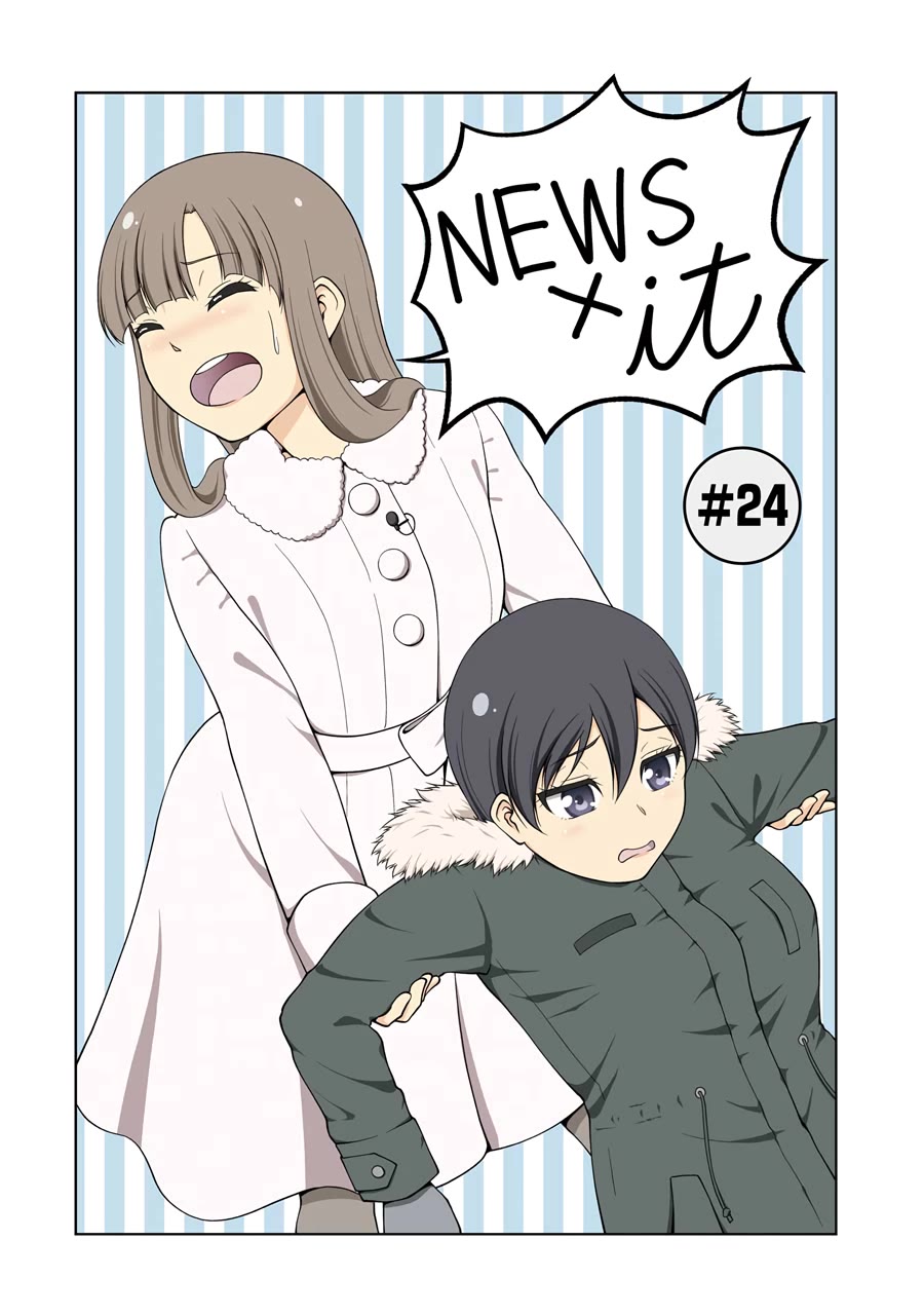 NEWS×it Chapter 24 page 2 - Chapter 24: The Greatest Cold Wave of the Season